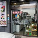 다담샤브칼국수 이미지