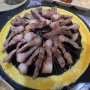 먹쇠통구이 이미지