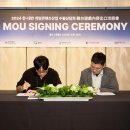 테크노게임파크 이미지