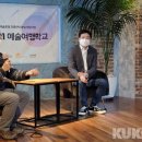 유니텔정보기술 쿠키뉴스