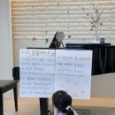 아마레음악학원 네이버블로그