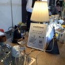 프로이멕스 이미지