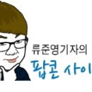우석복사 이미지
