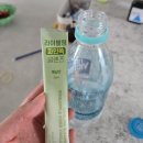 비 | [풀라이트]플라이밀 라이블링 클렌즈 애사비 파사비 내돈내산 후기