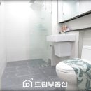 동화5차 네이버블로그