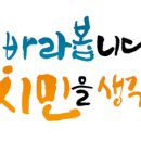 종로-종로-종로-종-146 이미지