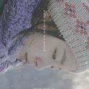 레나 이미지