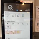 아마스빈서일초점