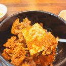 용인 죽전 맛집 혼밥하기 좋은 수제두부 콩두 죽전점