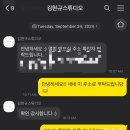 김현규 | [Wedding Diary_본식 스냅2]김현규스튜디오 본식스냅 후기!!!