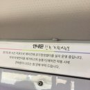 오늘은술요일 네이버블로그