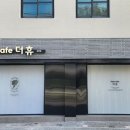 장애인친화미용실 공릉점 이미지