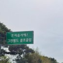 회원동064 이미지