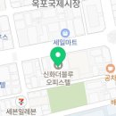 스텔라떡볶이경남거제옥포아주점