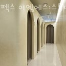 신반포역 2번출구 이미지