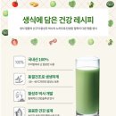 황성주생식