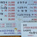 분당-371 이미지