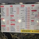 역대짬뽕화성 | 남사맛집 박웅의 국가대표짬뽕 남사점, 돌문어 짬뽕 비주얼에 반한 화성맛집 후기