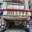 오늘도 스터디 | 산본 스터디카페 추천 멘토즈스터디카페 산본점 전좌석 시디즈의자 후기