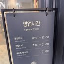 롯데마트광복점 | 부산 롯데백화점/롯데마트 광복점 [애슐리퀸즈] 방문후기