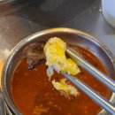 [부산/하단]막창이랑 닭구이를 동시에! “막닭구이” 본점