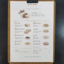 노이식탁 | 대구 앞산 파스타 맛집 노이식탁 내돈내산, 트러플 리가토니 꼭 드세요!