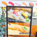 부평대로64번길 이미지