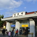 신라의 달밤 이미지