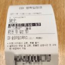겟(G.E.T)