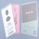 케이스 마켓 이미지