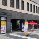 센트럴파크약국 이미지