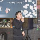 송점식 Daum카페