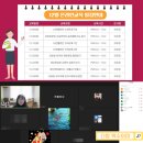 더함이노베이션