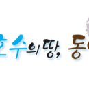 풍요로(동) 이미지