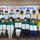 새수성 이미지