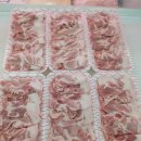 팔팔축산 이미지