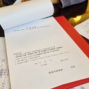 성원중앙상가 | 창원 봉곡동 가까운 상남동 철학관 사주 명리학 백운박사철학원