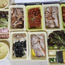 원할머니보쌈족발대치 이미지