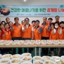 화수2동경로당 이미지