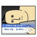 금자오락실 이미지
