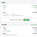 공단타이어 이미지