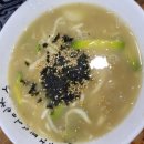 돼지칼국수 이미지