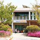 은하수공원 고객센터 이미지