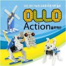 OLLO Action(올로 액션) 공동구매 [타임교육 STEAM 체험학습_로봇키트] 이미지