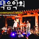 고색여관 이미지