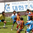 "한국 고교축구 최정상을 가리자" 이미지