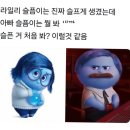 노스텔지어 이미지