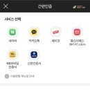 제주T.O.P바리스타학원