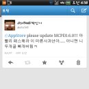 에디션애플 이미지