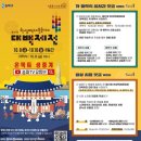 한성방역 이미지